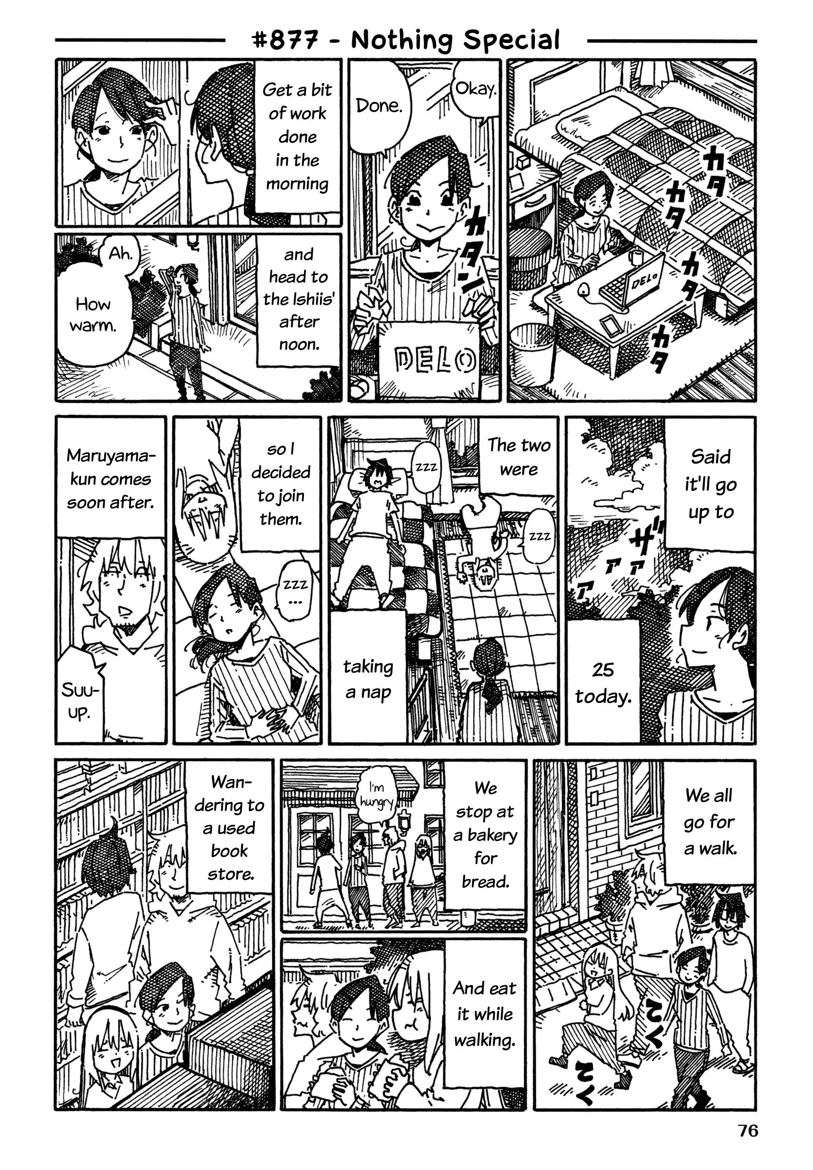 Hatarakanai Futari (The Jobless Siblings) Chapter 877 1